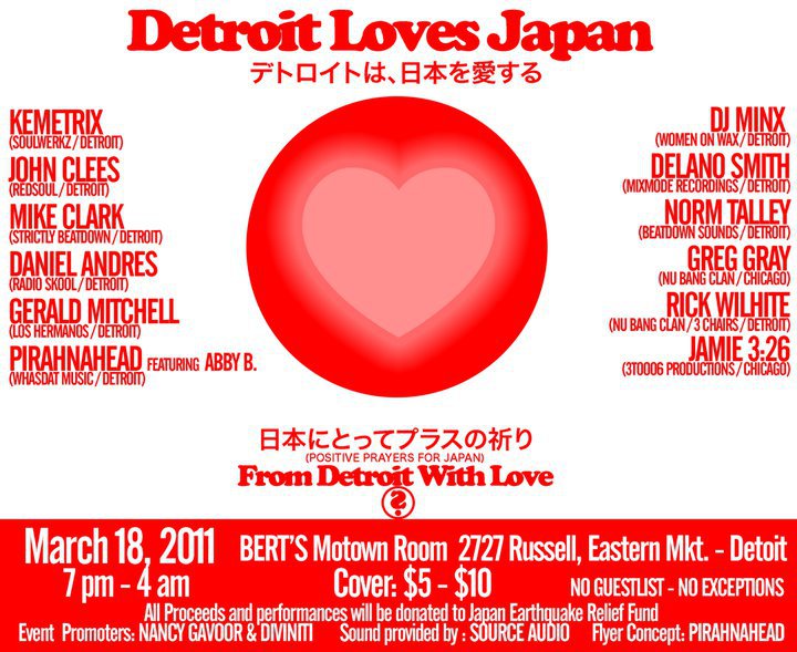 John Clees – Live Dj Set – (Detroit Loves Japan) @ Eastern Market : 100% Vinyl